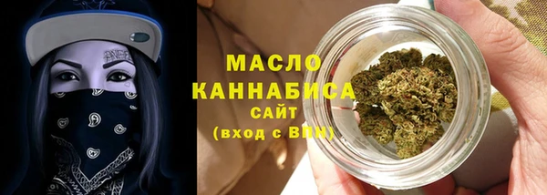 марки lsd Богородицк