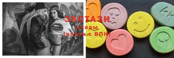 MDMA Богородск